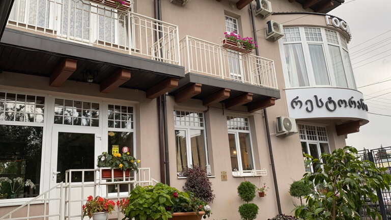 Гостиница Дали Кисловодск