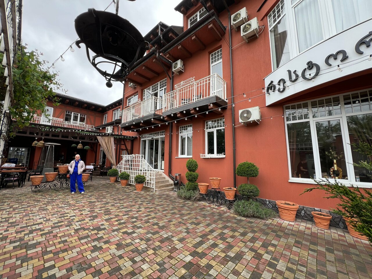 Гостиница Дали Кисловодск