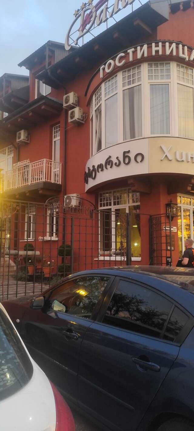 Гостиница Дали Кисловодск-108