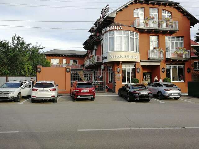 Гостиница Дали Кисловодск-96