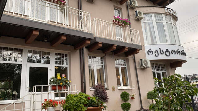 Гостиница Дали Кисловодск-75