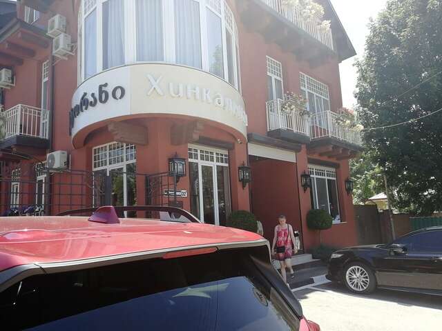 Гостиница Дали Кисловодск-58