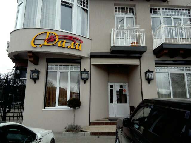 Гостиница Дали Кисловодск-9