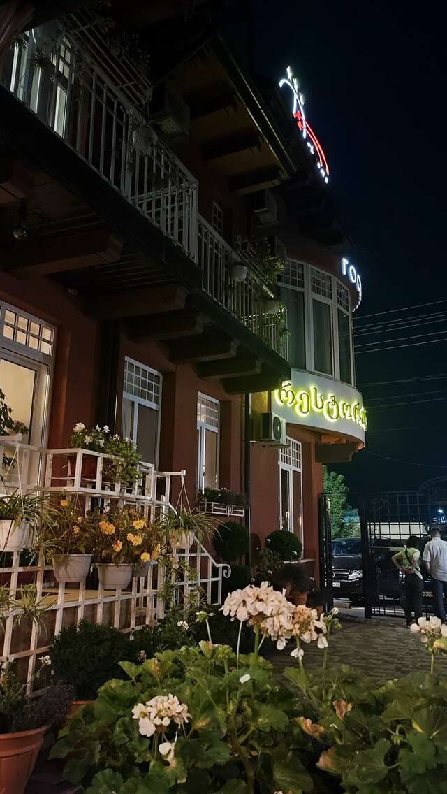 Гостиница Дали Кисловодск-115