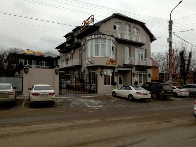 Гостиница Дали Кисловодск-23