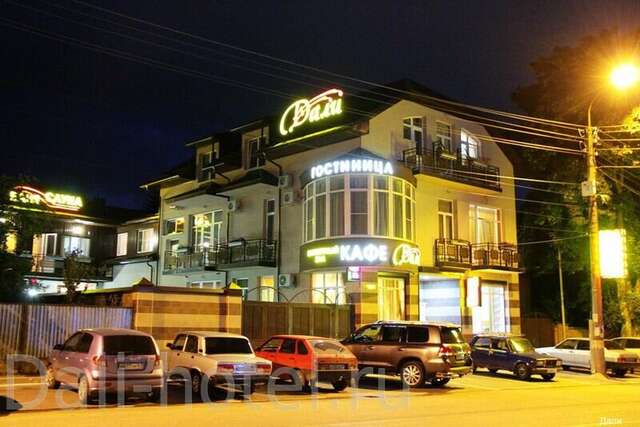 Гостиница Дали Кисловодск-55