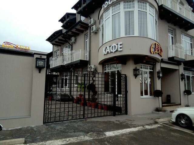 Гостиница Дали Кисловодск-25