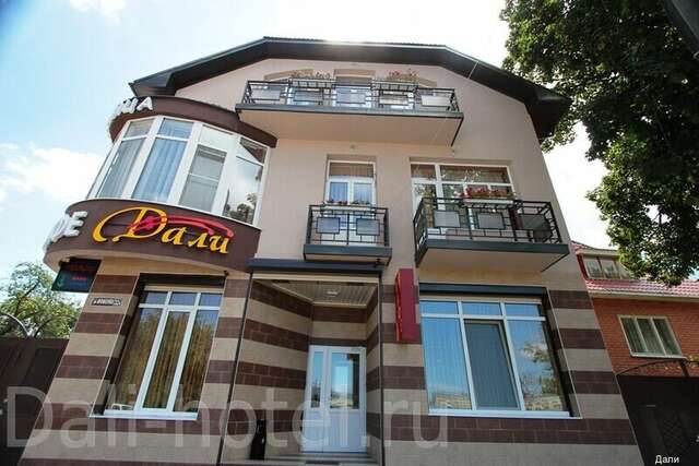 Гостиница Дали Кисловодск-71