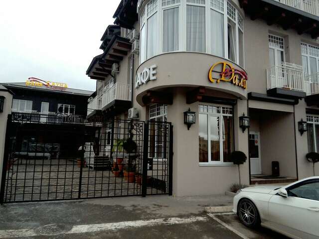 Гостиница Дали Кисловодск-37