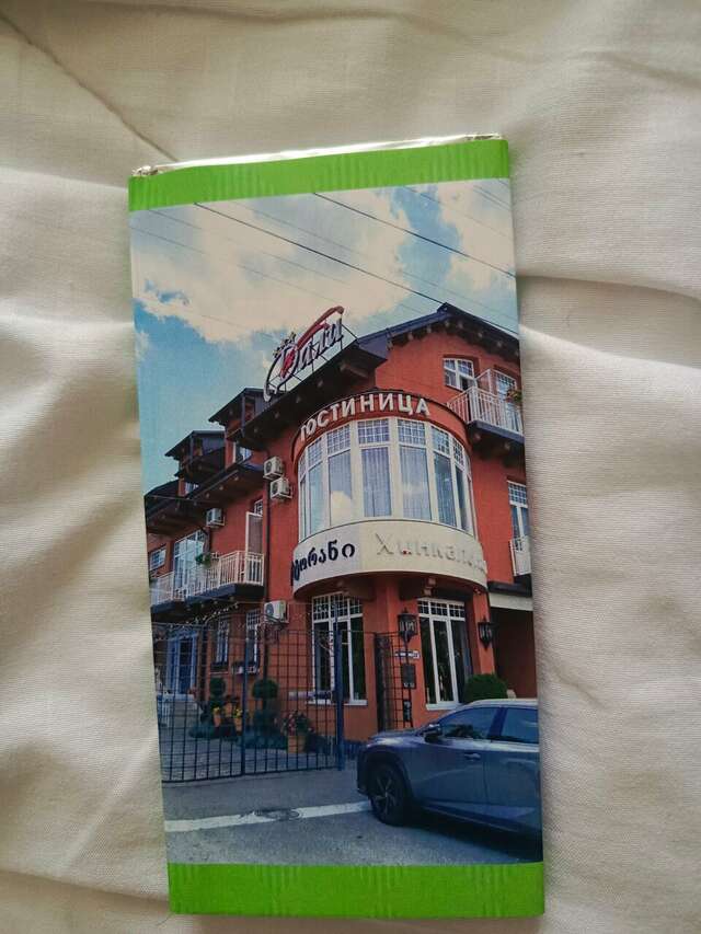 Гостиница Дали Кисловодск-48