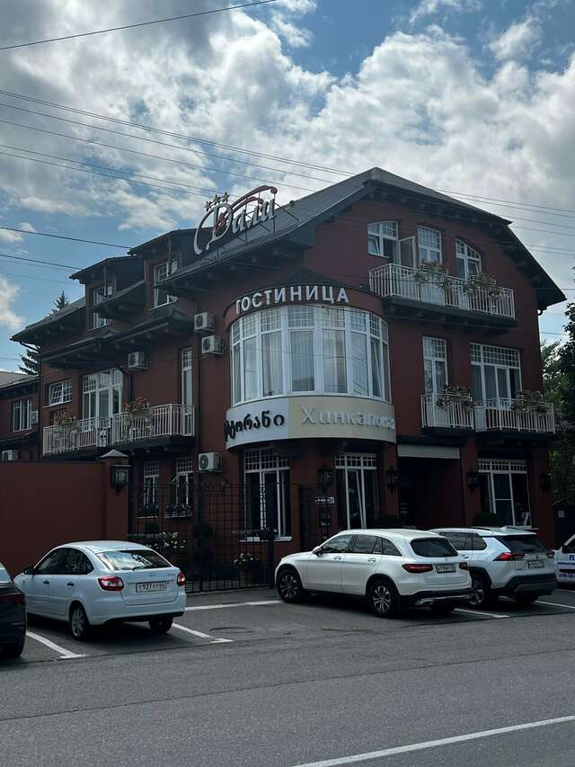 Гостиница Дали Кисловодск-44