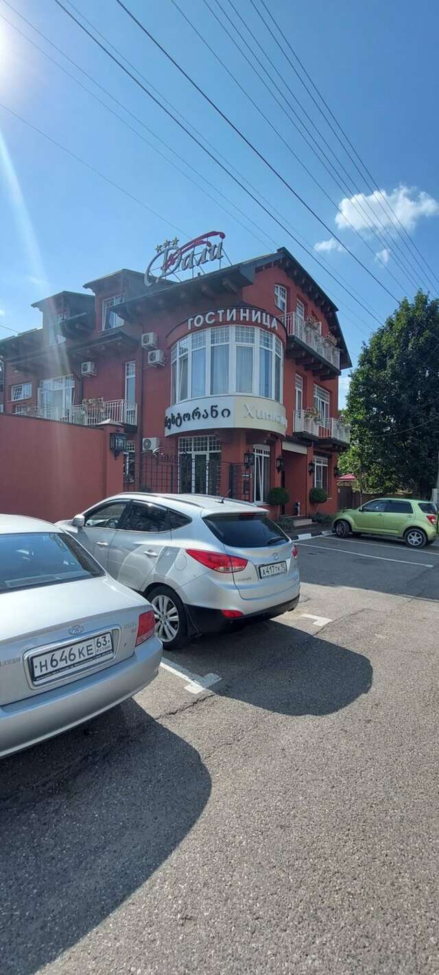 Гостиница Дали Кисловодск-63